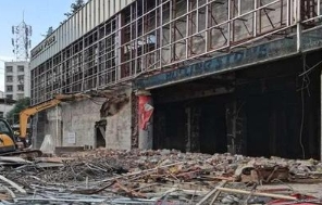 昆山酒店拆除公司